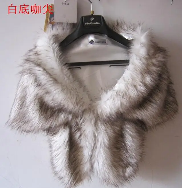 Серебристый Purple Fur Shawl Short Faux Rabbit Fur Wraps Bridal Jacket Women Cape Fourrure Feather Bridal Cape - Цвет: Серебристый