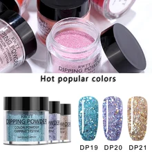 4 шт./компл.) RWTT погружения порошки для ногтей Базовое покрытие градиент французский гвоздь натуральный Цвет голографический блеск для лечения ногтей искусство украшения