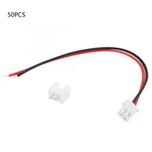 Удлинитель, 50 шт в наборе, JST 2,5 мм pH 2-контактный разъем с 120 мм Шнур для LI-Po Батарея DC Мощность кабели