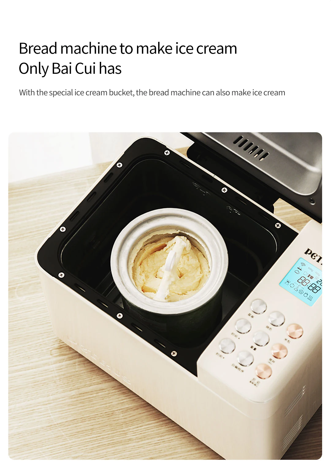 اله صنع الخبز الذكيه جهاز صانع الخبز التلقائي جديد الاجهزه الكهربائيه المنزليه ترند