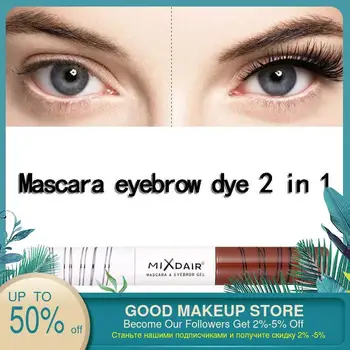 

2 in 1 Silky Mascara Eyebrow Gel Dual Use Curling Thick Lengthening Mascara Volume Extension Eye Lash Brush Waterproof Cosmetic