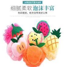 Напрямую от производителя, мочалка из люфы для ванны, Шариковая сетчатая губка для фруктов, милая мочалка-букле, задняя пенопластовая Ванна