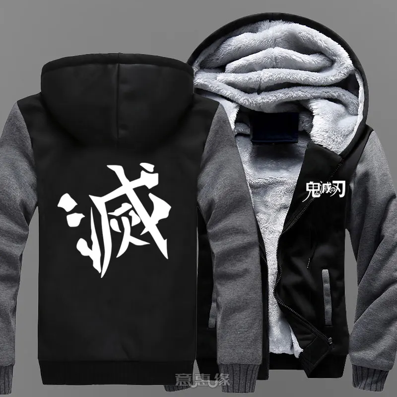 Новые зимние куртки пальто Demon Slayer: Kimetsu no Yaiba hoodie Kamado Tanjirou Kamado Nezuko толстовки с капюшоном на молнии для мужчин