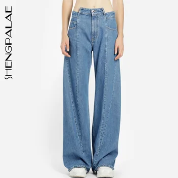 

SHENGPALAE 2020 New Autumn High Wasit Personality Design Jeans Loose Big Size Split Fashion Wide Leg Women Denim Pants FT551