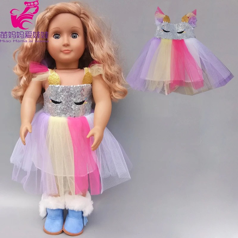 IMG_20191225_133948 拷贝1