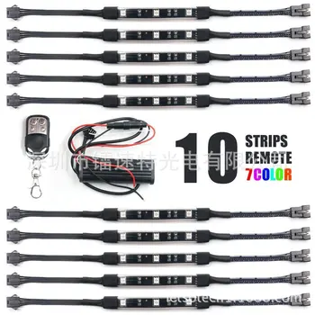 

5050RGB yi tuo shi Motorcycle Ambience Light with Knight Strip 10 PCs Motorcycle Light Bar
