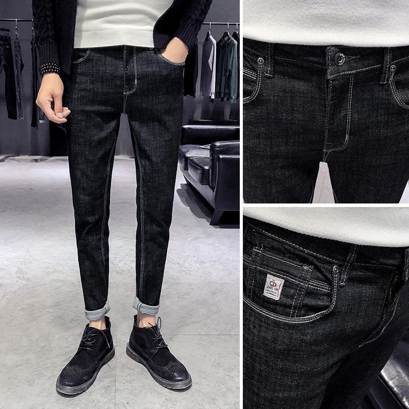 

Northern Boundary Men'S Wear Paragraph Four Seasons Origional Retro Simple Versatile Skinny Pants Men's Casual Jeans Fashion