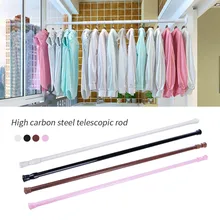 Shower Curtain Rods Quality Steel Multifunctional Adjustable Bathroom Voile Extendable Tension Telescopic Pole Rod Bedroom