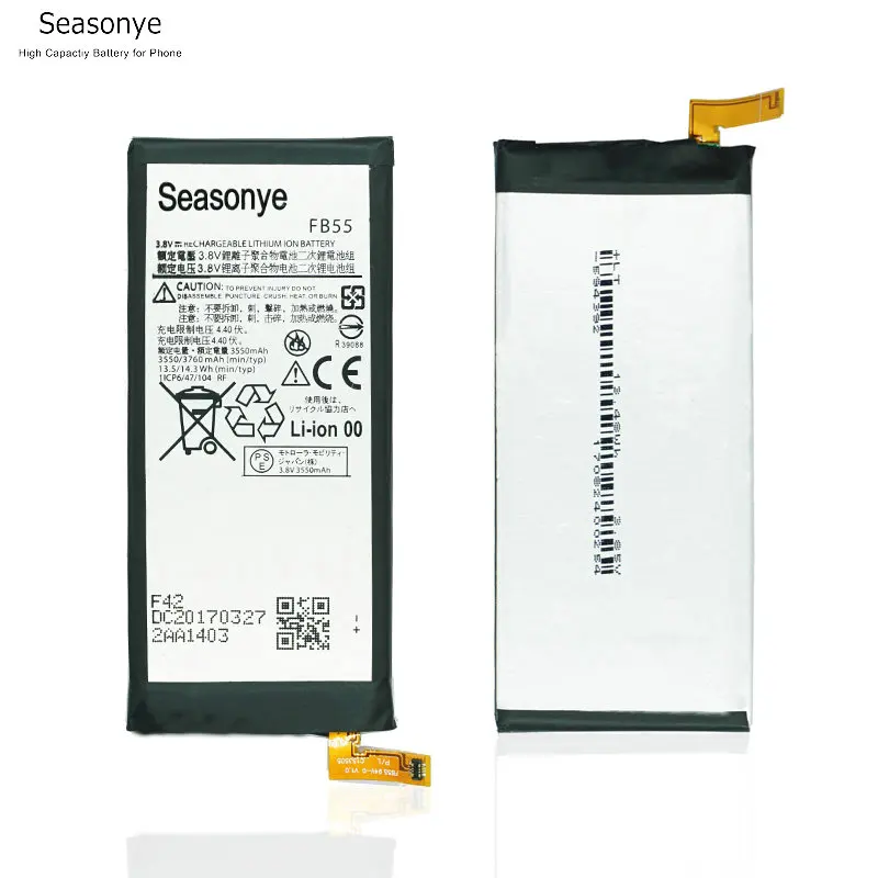Seasonye 3550mAh / 13.5Wh FB55 телефонный Сменный аккумулятор для Motorola Moto DROID Turbo 2 XT1585 XT1581 XT1580 X