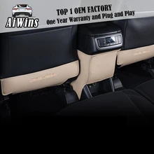 Aiwins Автомобиль Стайлинг для Toyota Highlander 15-19 хвост/заднее сиденье анти-удар Pad