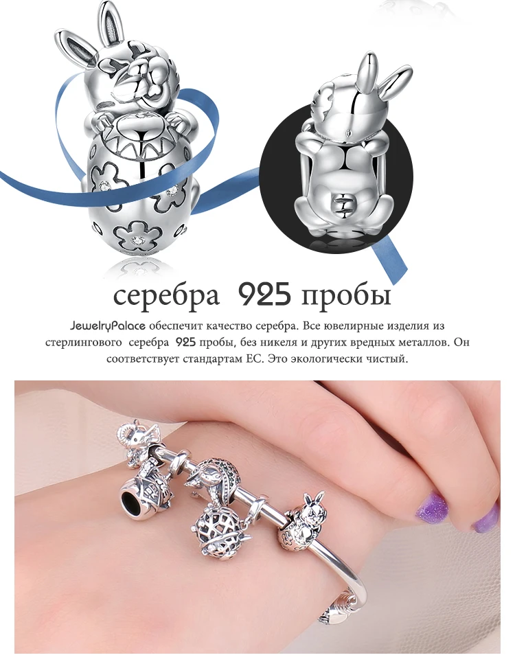 DZ317899-XQ-RUS_04