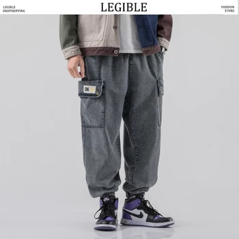 

LEGIBLE 2020 Spring Autumn Cargo Jeans Pants Mens Fashion Pocket Denim Pants Men Designer Trousers Casual Loose Pants Men