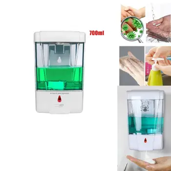 

Hight Capacity Automatic Sensor Soap Dispenser Touchless Wall Mounted 700ML