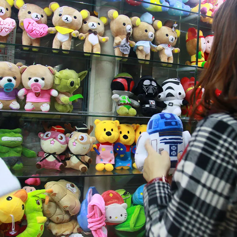 

Wei Children Plush wanwan jia Crane Machine Doll Gift Game Console Only Doll 20 Cm