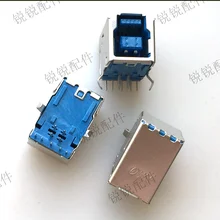 For start type B mother board 9 90 degrees bendPin high-speed transferPrinter USB socket