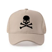 Высококачественная хлопковая Новая модная кепка с логотипом Mastermind бейсбольная кепка на сезон весна-лето мужская и Мужская бейсболка