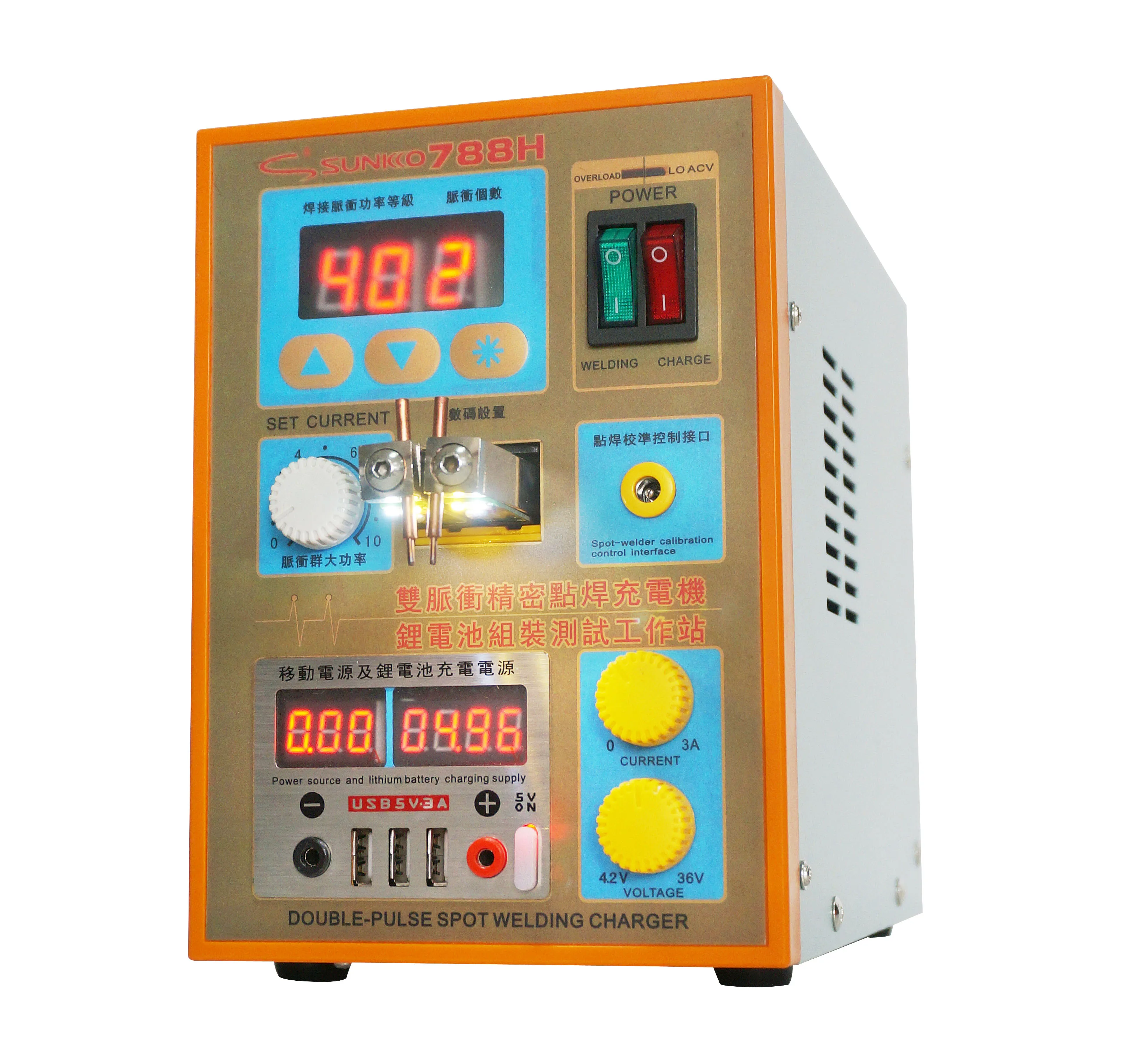 SUNKKO 788H 18650 литиевая батарея сварочно-точечная машина производственная точечная сварка 1,5 кВт многофункциональная функция зарядки постоянного тока импульсная точка