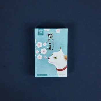 

28 Sheets/Set Lovely Cat Summer Lomo Card Mini Postcard Birthday Letter Envelope Gift Card Message Card