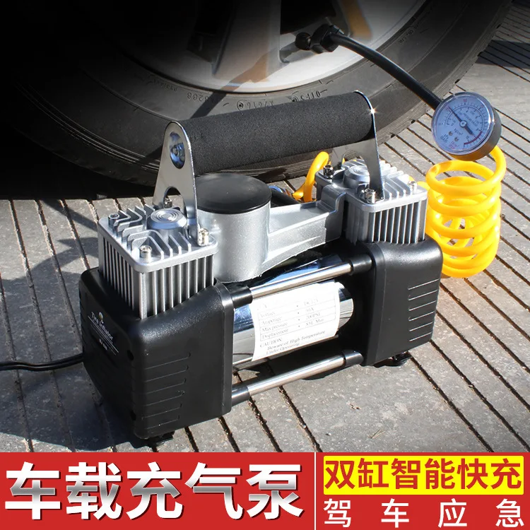 Автомобильный двухцилиндровый воздушный насос 12 В постоянного тока