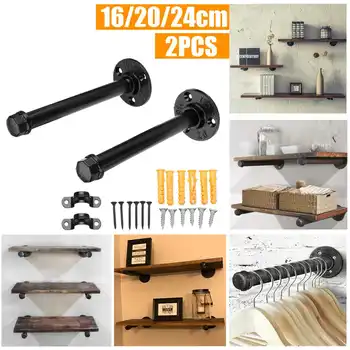 

NEW 2 PCS Retro Black Iron Industrial Pipe Shelf Bracket Mounting Bracket Holder Storage Holders Racks Home Decor