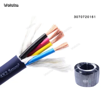 

4 x 2.5 mm speaker cable horn cable anti-pull speaker cable (dark blue) pure copper cable 100 m/box CD50 W05