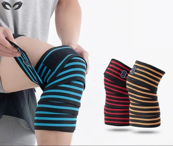 

1PCS 2M*8CM Fitness Pressurized Straps Gym Weight Lifting Leg Knee Compression Training Wraps Elastic Bandages