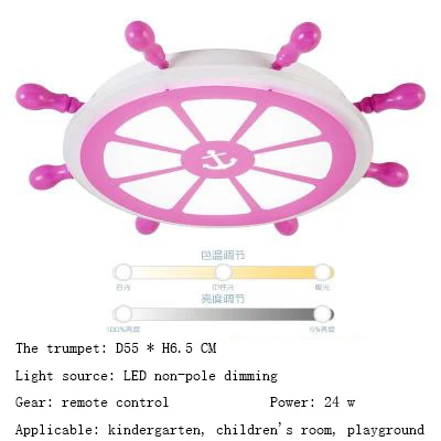 Средиземноморский стиль детская комната пират руль потолочный светильник современный креативный для мальчиков и девочек tieyi светодиодный светильник для спальни s - Цвет корпуса: Pink D55 infinite