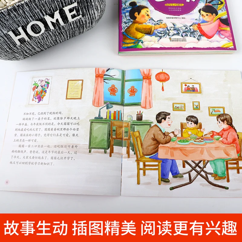 10 книг/партия китайские книжки для детей|География и культура| |