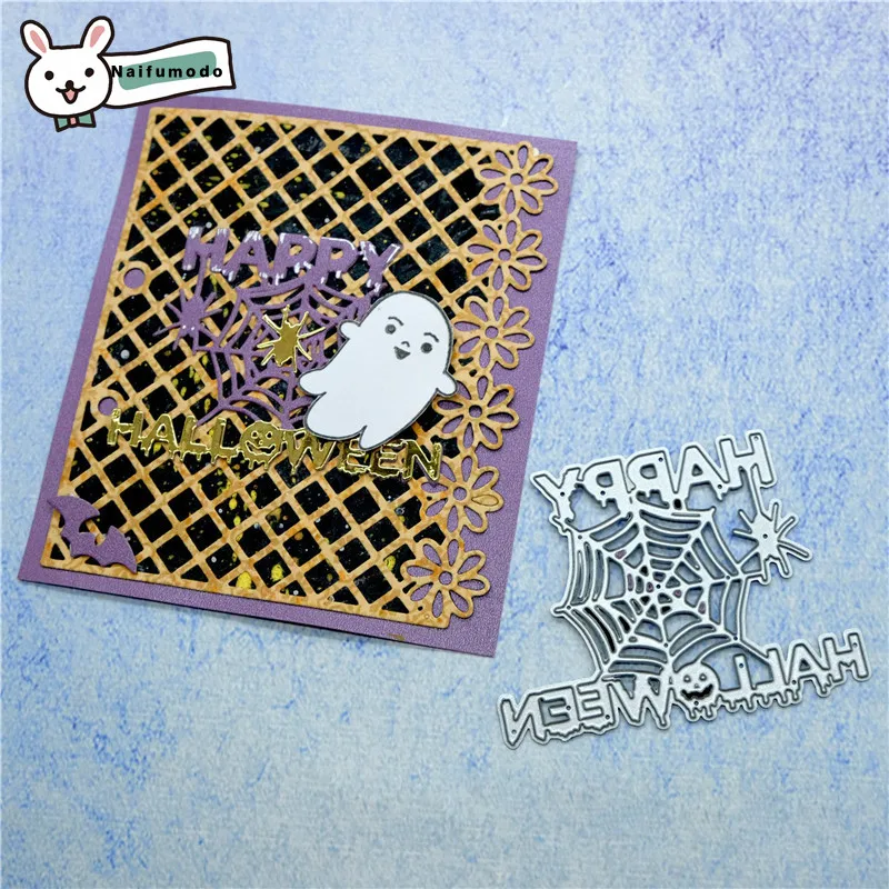 

Naifumodo Happy Halloween Cutting Dies Metal Dies Scrapbooking Album Card Making Embossing Stencil Diecuts Decoration
