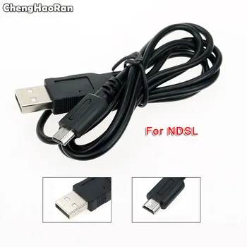 

ChengHaoRan USB Data Charger Charging Power Cable Cord for Nintendo DS Lite DSL For NDSL