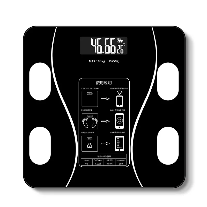 

Smart Body Fat Scale Electronic Scale Human Scale Weight Scale Household USB Charging Body Fat Scale