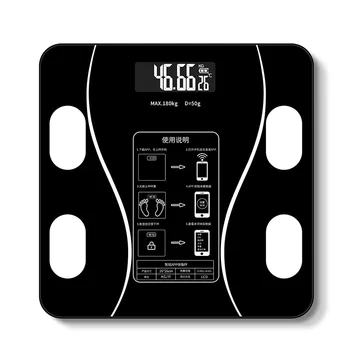 

Smart Body Fat Scale Electronic Scale Human Scale Weight Scale Household USB Charging Body Fat Scale