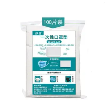

BellyLady 100/300Pcs Disposable Face Mask Filter Breathable PM2.5 Filter Protective Filter Element