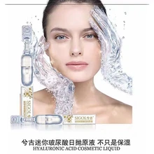 Мини стоковый раствор гиалуроновой кислоты Гиалуроновая кислота Увлажняющий и антивозрастной уход за кожей