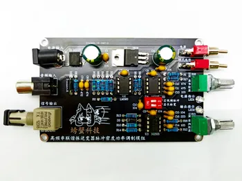 

DRSSTC Arcing Interrupter Fiber Optic Tesla Coil SSTC Full-bridge Half-bridge Finished Product