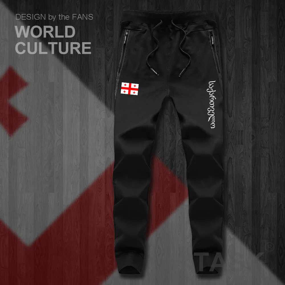 HNat_Georgia01_PAN05black