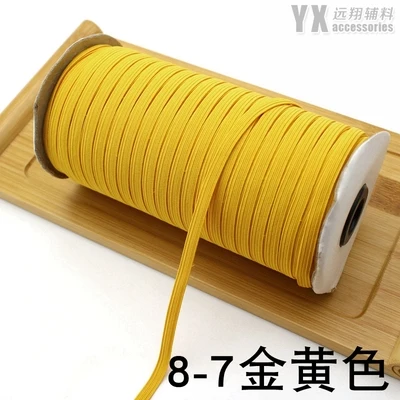 Высокое качество 6 мм* 14 метров модные однотонные эластичные ленты DIY Одежда Брюки Швейные платья аксессуары - Цвет: Color