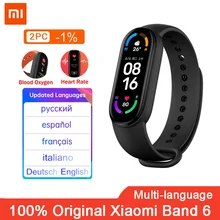 Mi band 4 mede oxigenação do sangue Clearance
