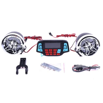 

Motorcycle Alarm Audio Sound System Stereo Speakers Fm Radio Mp3 Music Player Scooter Atv Remote Control Alarm Speaker Scooter