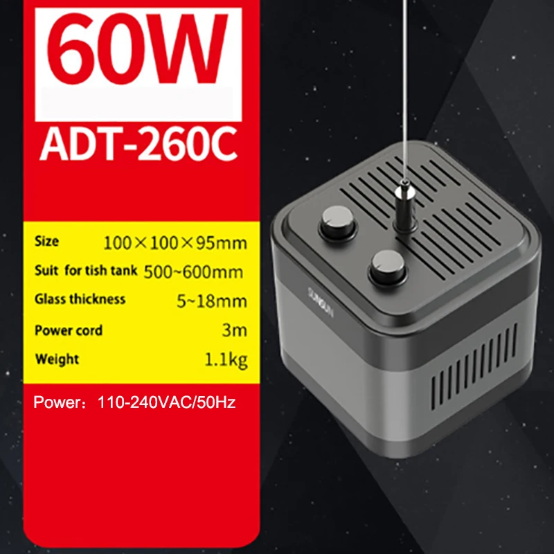 ADT-260C
