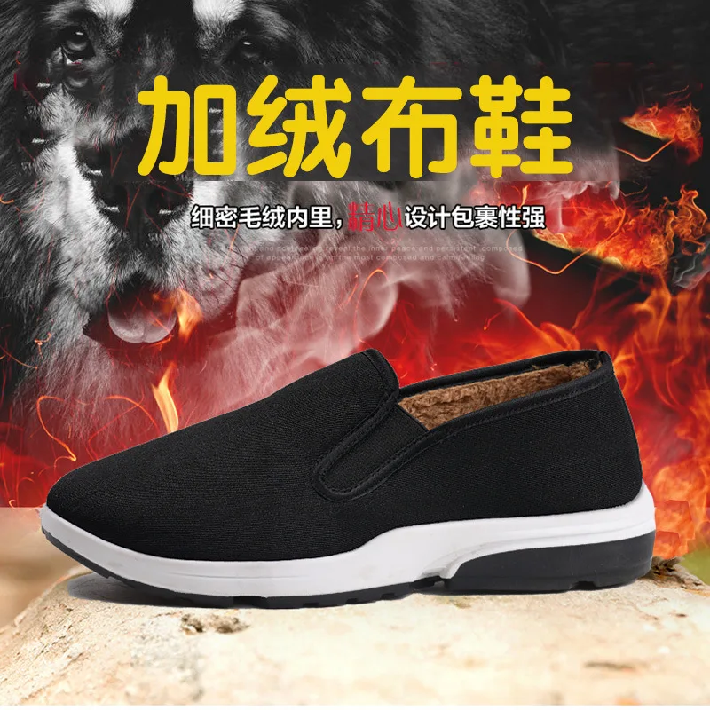

New Style Old Beijing Cloth Shoes Jingyehong Men Thick Bottomed Army Single-Phase Cover Outdoor Anti-slip Casual Cotton-padded S