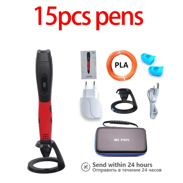 3D Ручка 3D принтер Ручка Мода PLA/ABS безопасный пластик можно использовать на открытом воздухе USB питание сумка Рождественский подарок - Цвет: 15 pcs pens