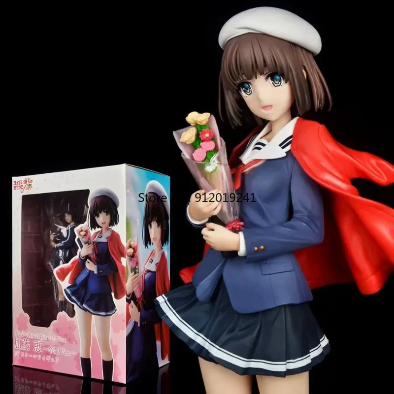 

Original Megumi Kato Uniforms Anime Figure How to Raise a Boring Girlfriend 1/7 Scale Saint Megumi Action Figure PVC Model Toys
