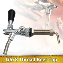 Adjustable Stainless Steel G5/8 Thread Beer Tap with 4inch Shank Chrome Plating Draft Beer Faucet Dispenser Beer Keg Accessories