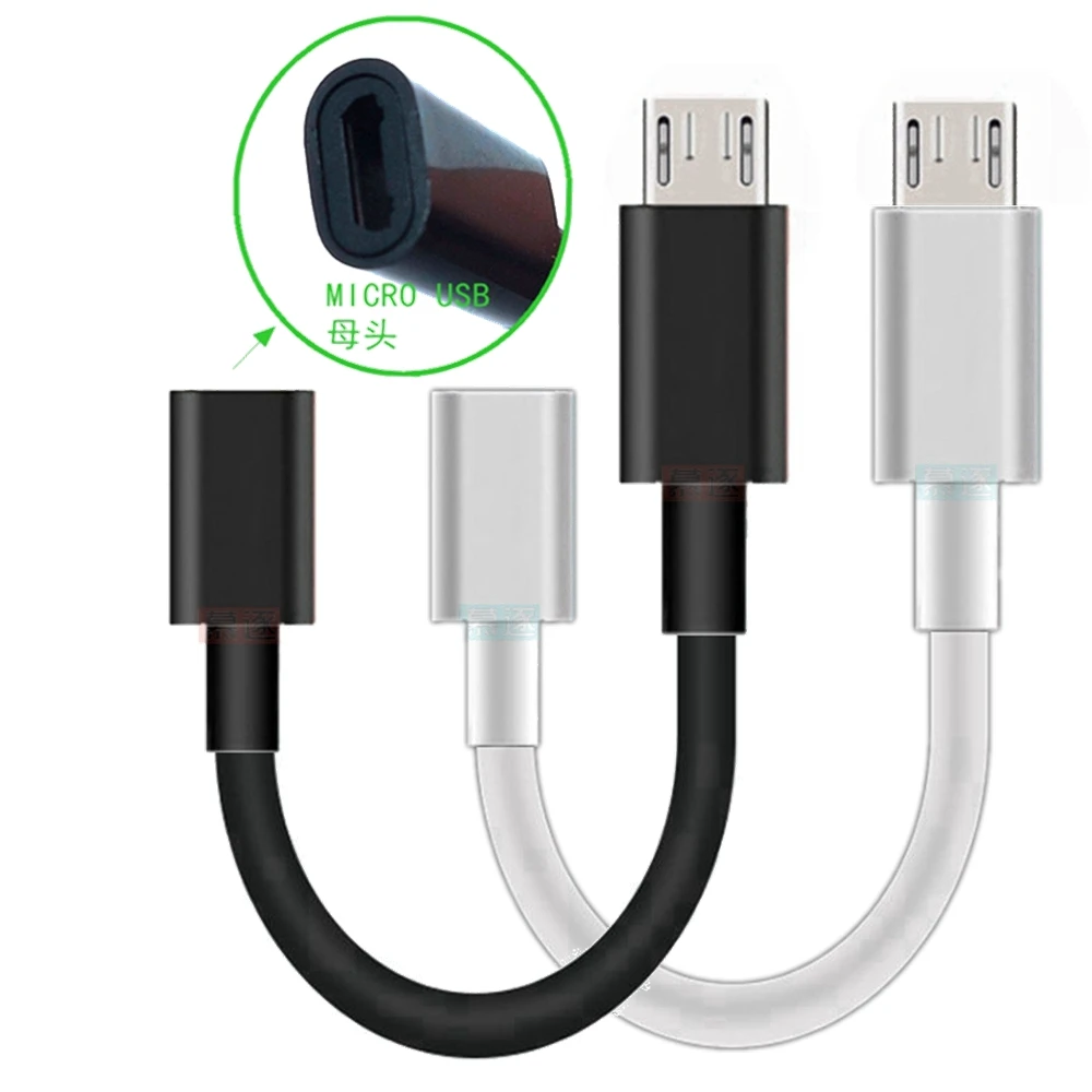 Prolunga Micro Usb Cavo Di Estensione Mini USB Spina/Presa - Lunghezza 50cm, Marca Bolwins, Garanzia 2 Anni Lorcana Il Ritorno Di Ursula - Foto 12