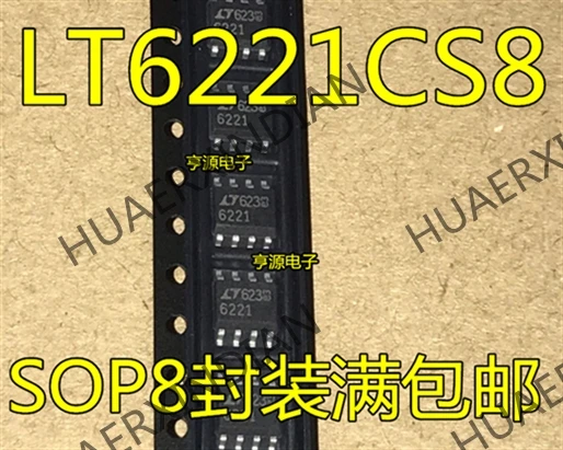 10 шт./лот LT6221 LT6221CS8 6221 в