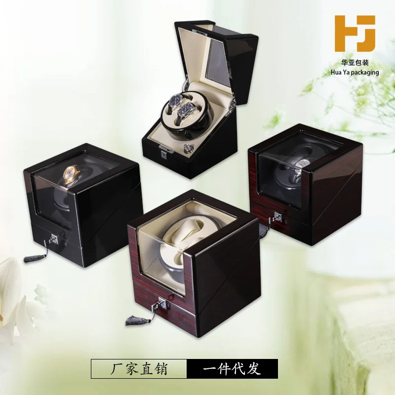 

Watch Winder Analog Watch Self-Winding Watch Box Multi-Bit Electric Motor Box 2 + 0/2 + 3 High Light Ebony Watch Box