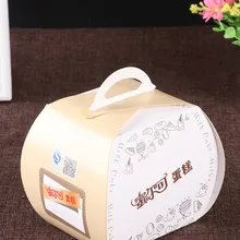 Перерабатываемая пищевая упаковка на заказ коричневая коробка для Кондитерская капкейков- DH10461