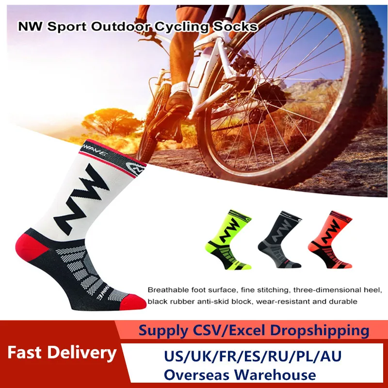 

1pair/set Sport Outdoor Cycling Socks Men Running Socks Breathable Comfortable Bikes Compression Socks for Cycling Basketball Hi
