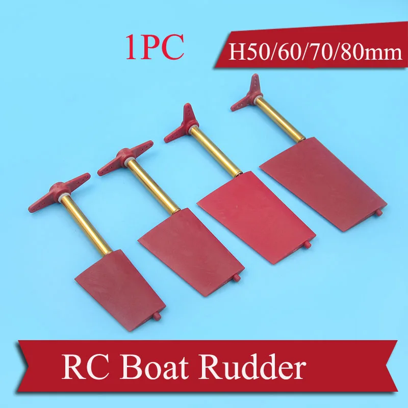 1PC RC Boat Full Immersed Steering Rudder Height 50mm 60mm 70mm 800mm